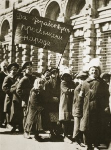 Russian Children Demonstrate for Education and a Better Life, February 1917 by Russian Photographer